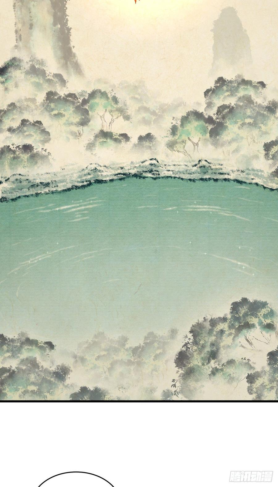《田园战歌：神界拓荒录》089 宿营夜话 第35页