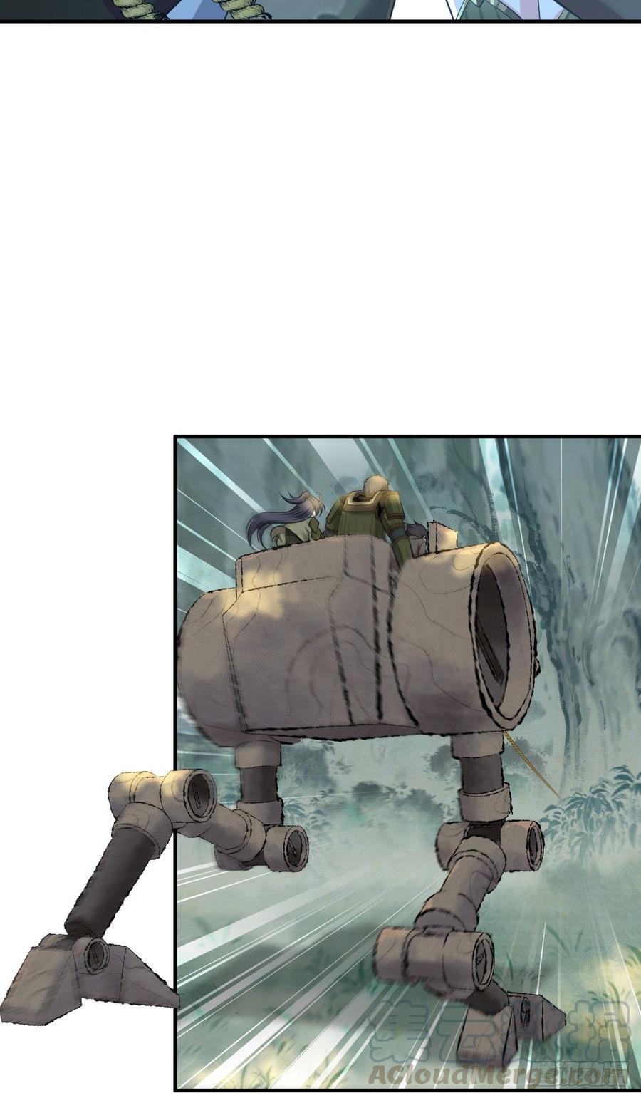 《田园战歌：神界拓荒录》090 洪隐之出手 第21页
