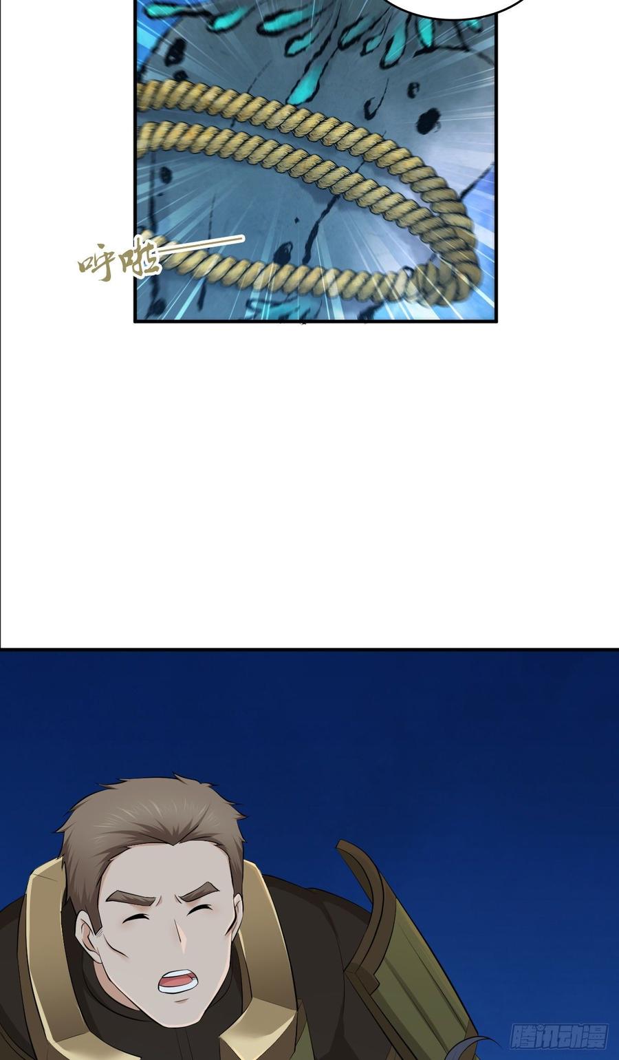 《田园战歌：神界拓荒录》090 洪隐之出手 第19页