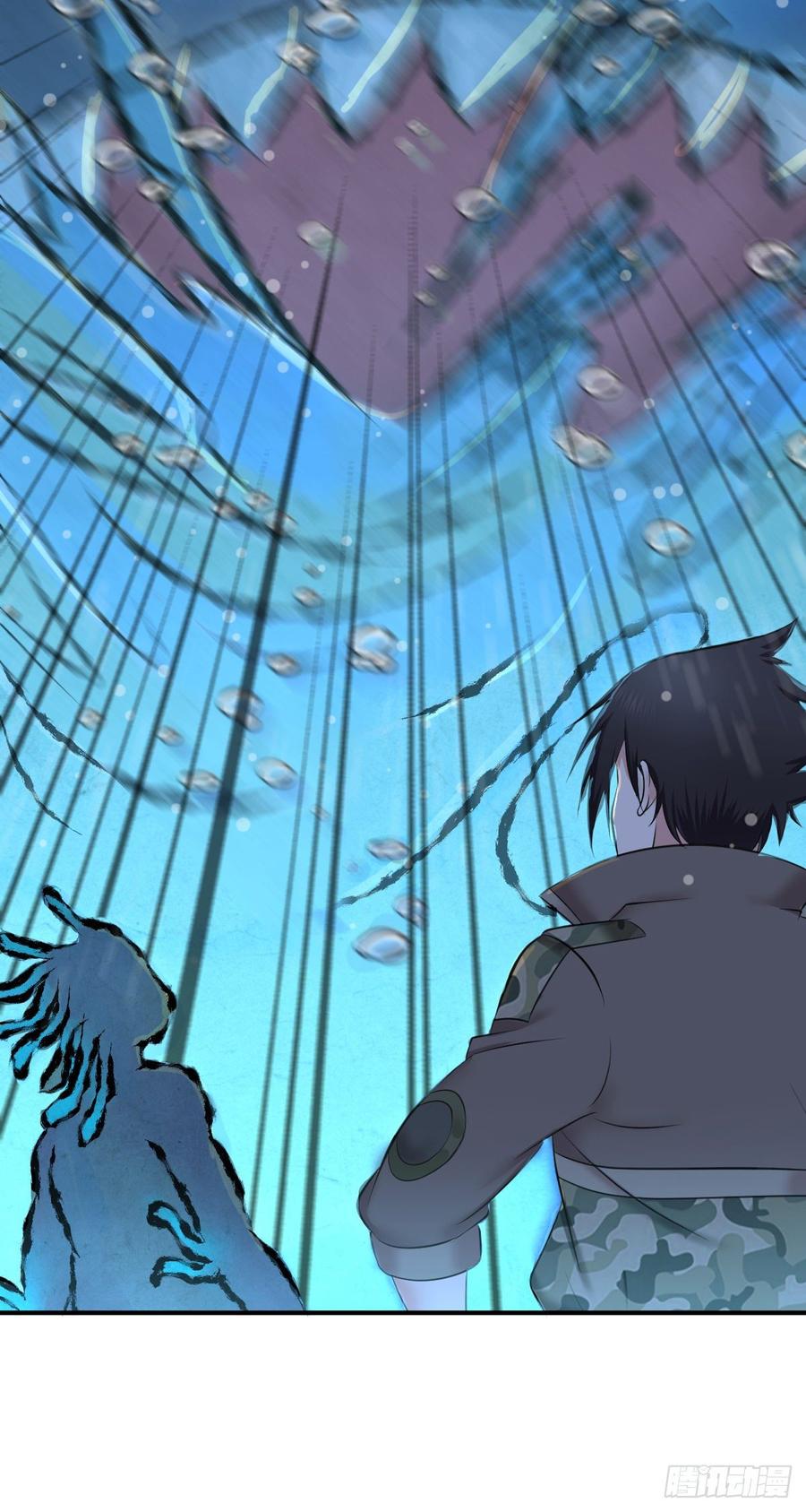 《田园战歌：神界拓荒录》091 大鱼还糖 第45页