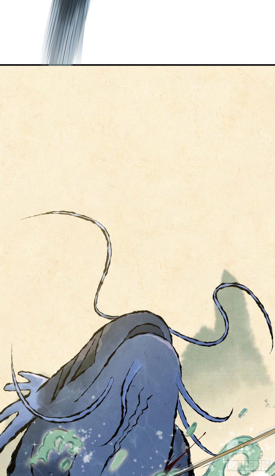 《田园战歌：神界拓荒录》092 人鱼歌谣 第42页