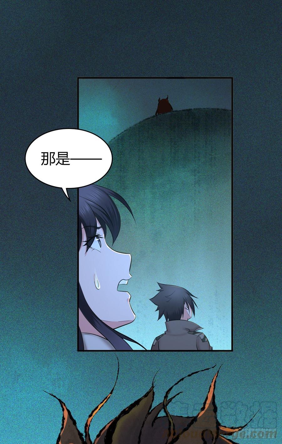 《田园战歌：神界拓荒录》093 生存方式 第41页