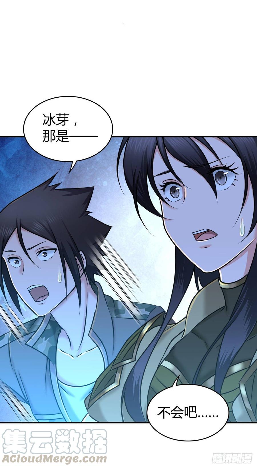 《田园战歌：神界拓荒录》093 生存方式 第37页