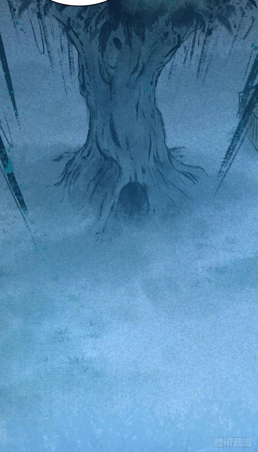《田园战歌：神界拓荒录》094 另一种生存方式 第35页