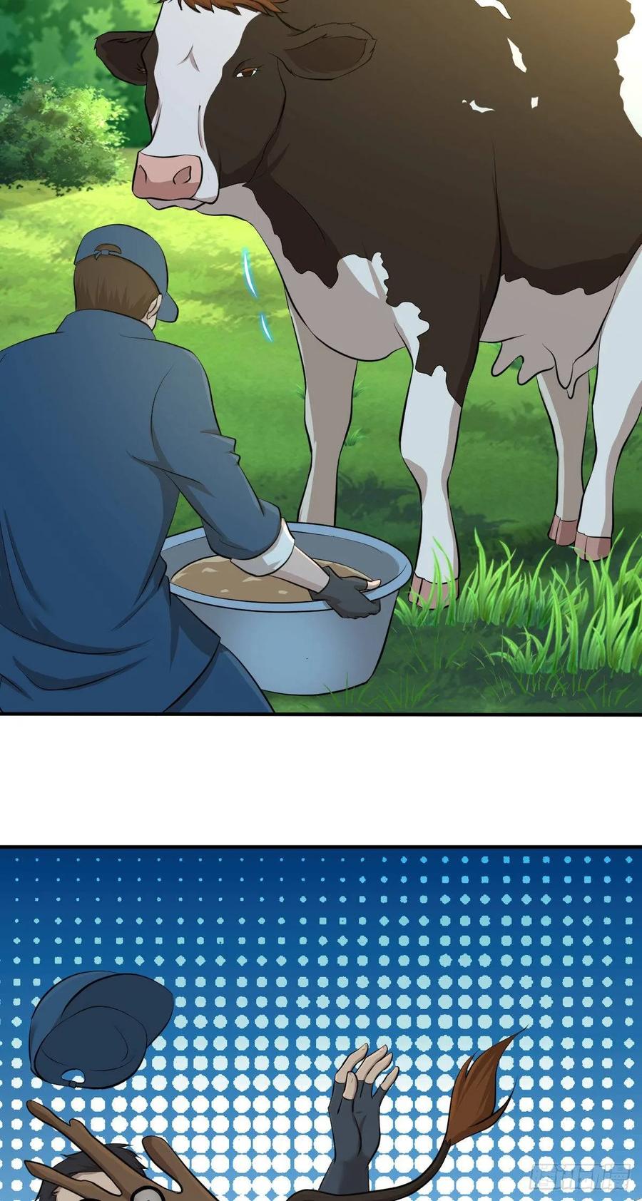 《田园战歌：神界拓荒录》094 另一种生存方式 第42页