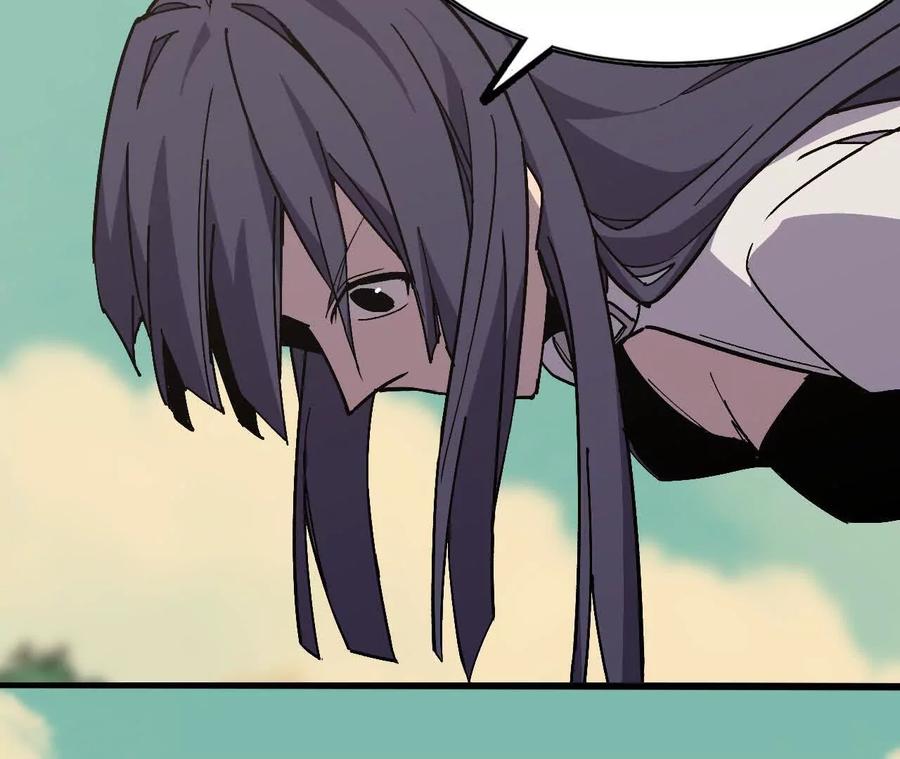 勇者X女魔王 111 更新03 第17页