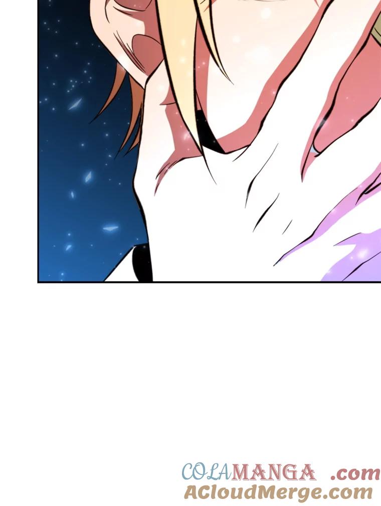 《超越时间的大魔导士》123.恶魔的手下 第57页