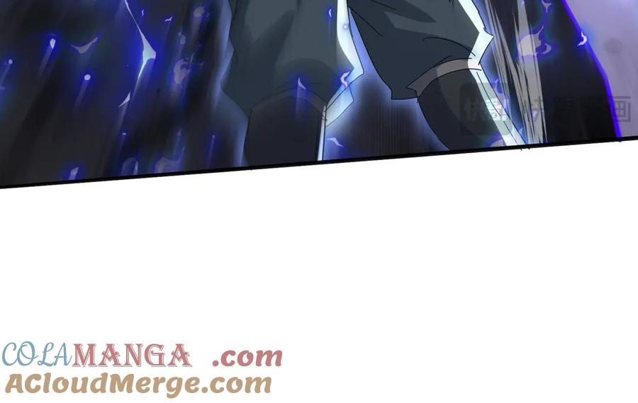 《玄幻：我的女帝徒弟要黑化》第13话 天幻圣殿 第85页
