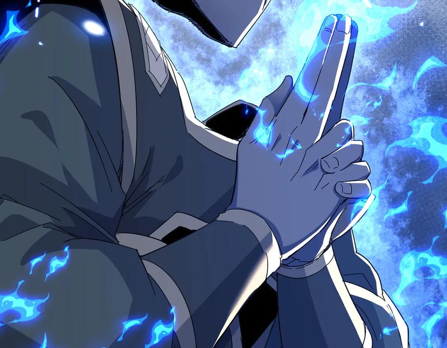 《玄幻：我的女帝徒弟要黑化》第13话 天幻圣殿 第80页