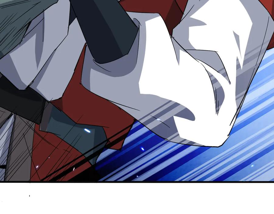 《玄幻：我的女帝徒弟要黑化》第13话 天幻圣殿 第58页