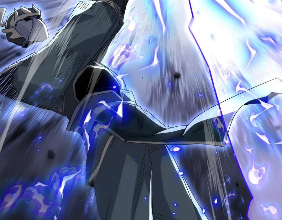 《玄幻：我的女帝徒弟要黑化》第13话 天幻圣殿 第84页