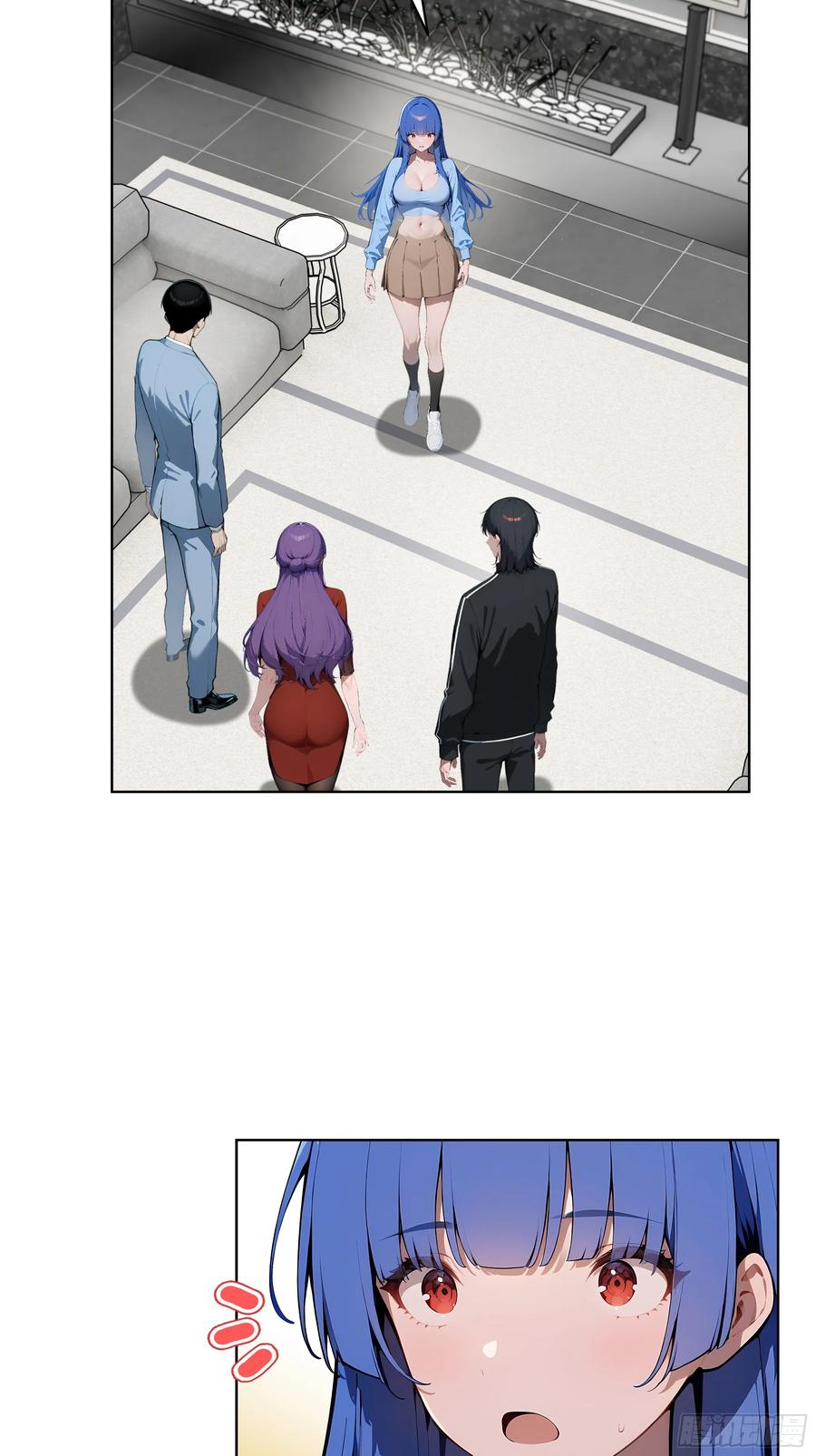 大夏剑主 - 19 负荆请罪！ - 第4张图