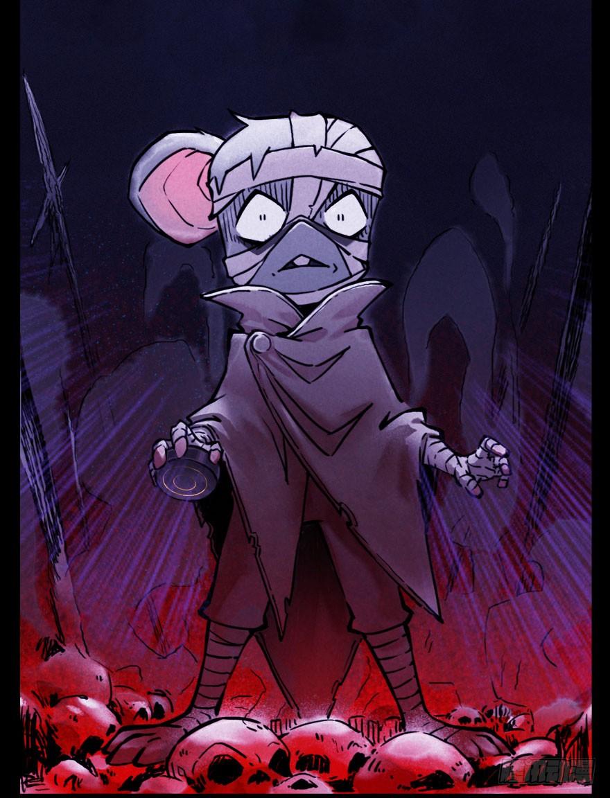 生肖·十二魂 01章：子鼠·所谓正义 第12页