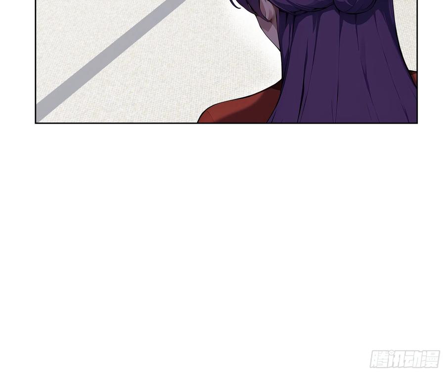 大夏剑主 - 20 剑主讨债！ - 第14张图