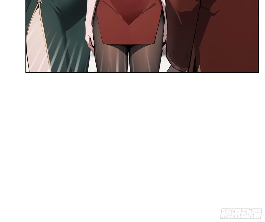 大夏剑主 - 20 剑主讨债！ - 第8张图