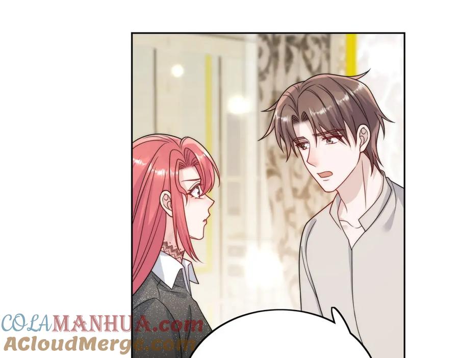 折腰 第24话让我当你情人？ 第40页