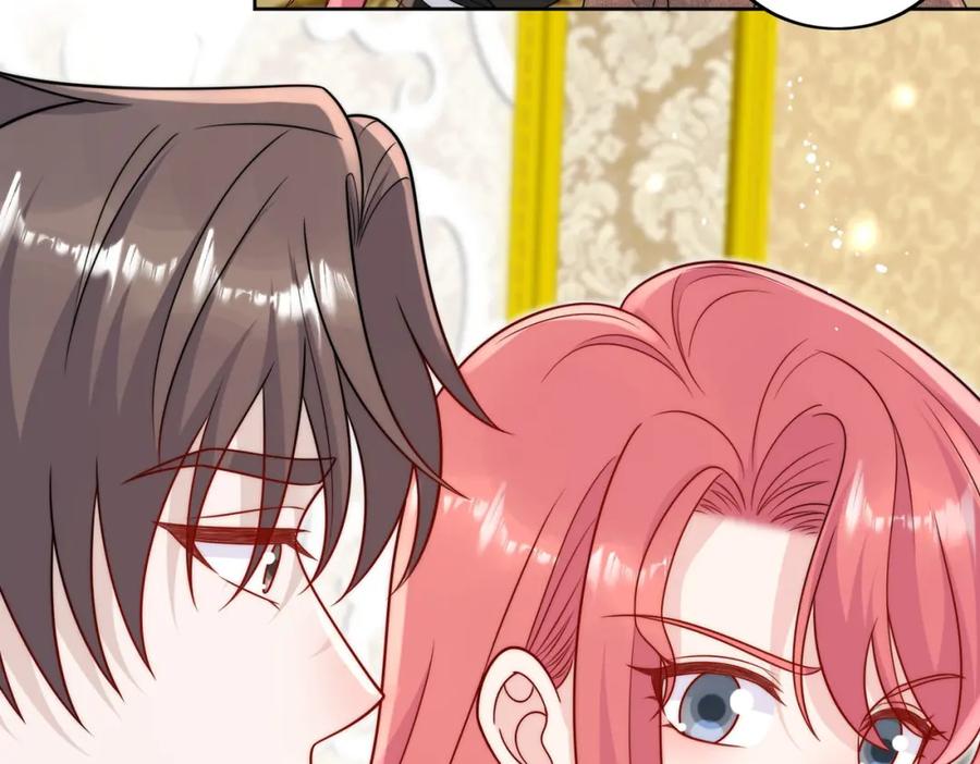 折腰 第24话让我当你情人？ 第44页