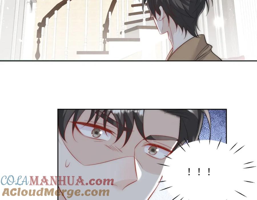 折腰 第26话你猜我敢不敢掰断你的手 第64页