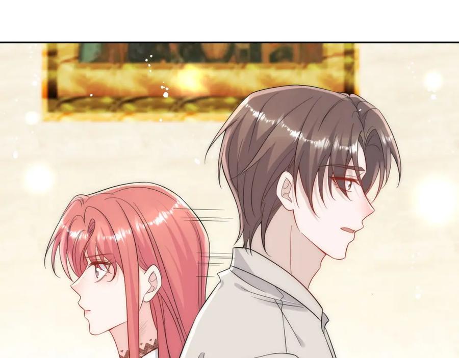 折腰 第26话你猜我敢不敢掰断你的手 第56页