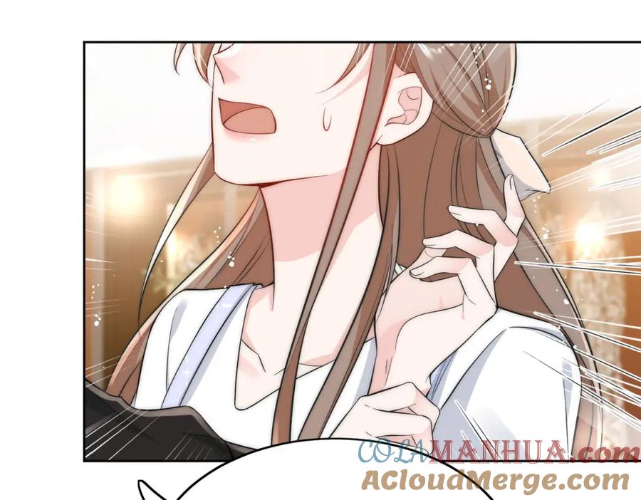 折腰 第26话你猜我敢不敢掰断你的手 第37页