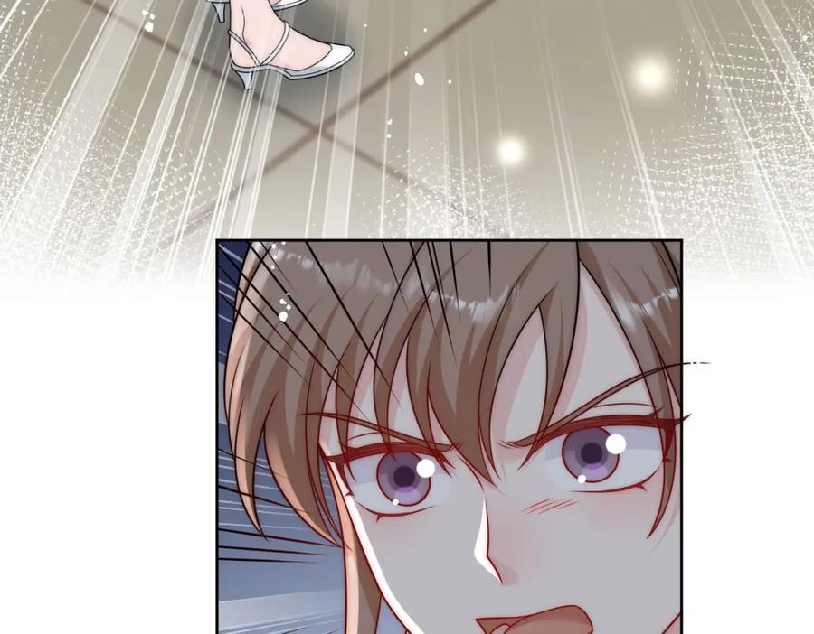 折腰 第26话你猜我敢不敢掰断你的手 第20页
