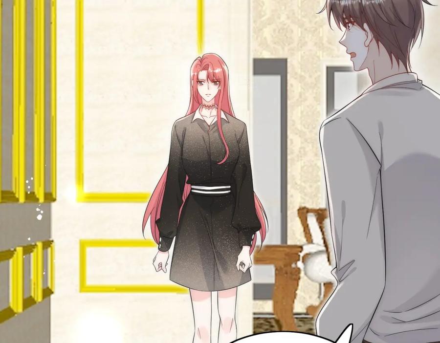 折腰 第26话你猜我敢不敢掰断你的手 第54页