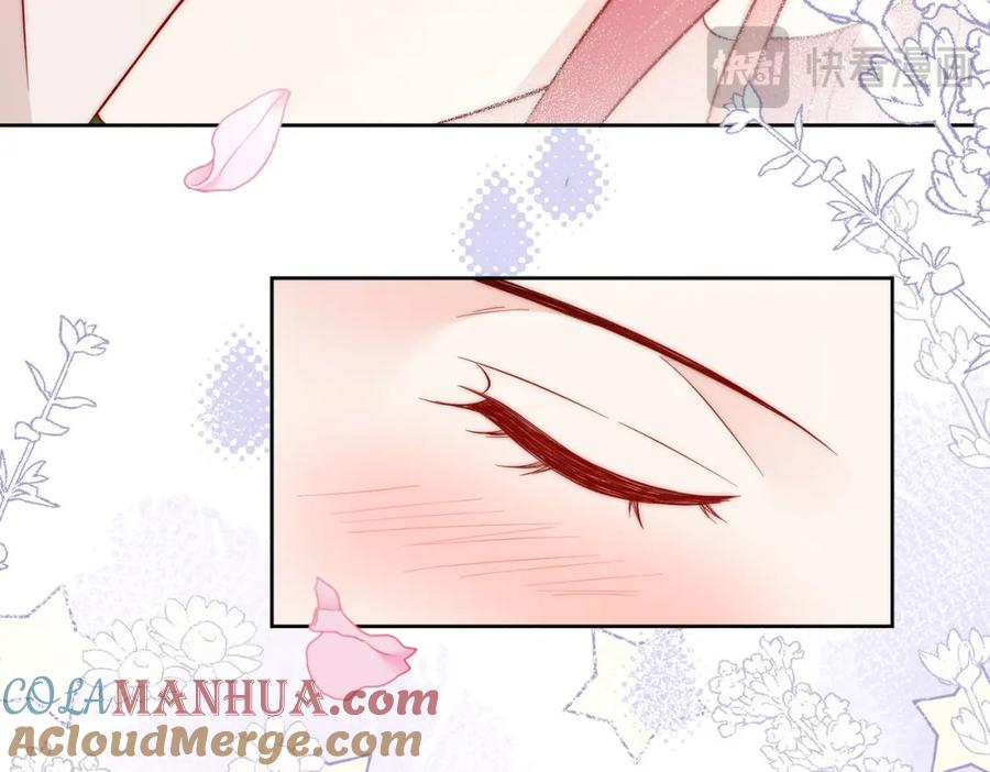 折腰 第27话修罗场下的爱恋 第61页