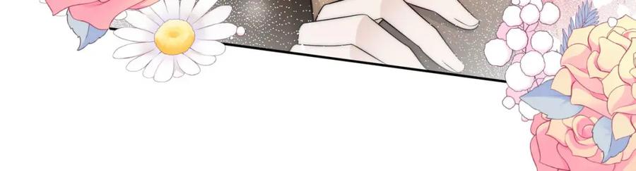 折腰 第27话修罗场下的爱恋 第54页