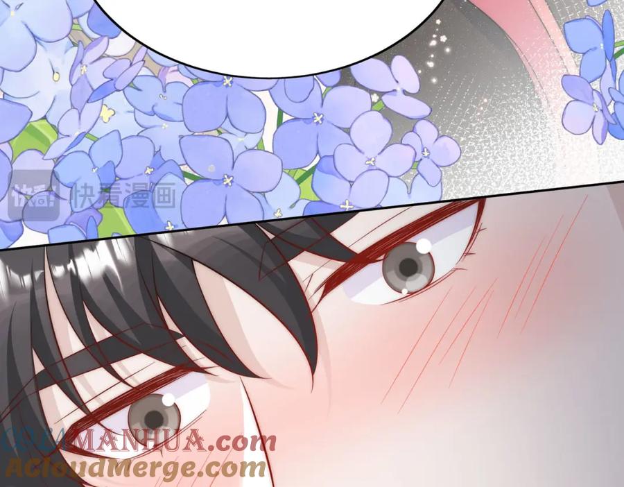 折腰 第27话修罗场下的爱恋 第37页