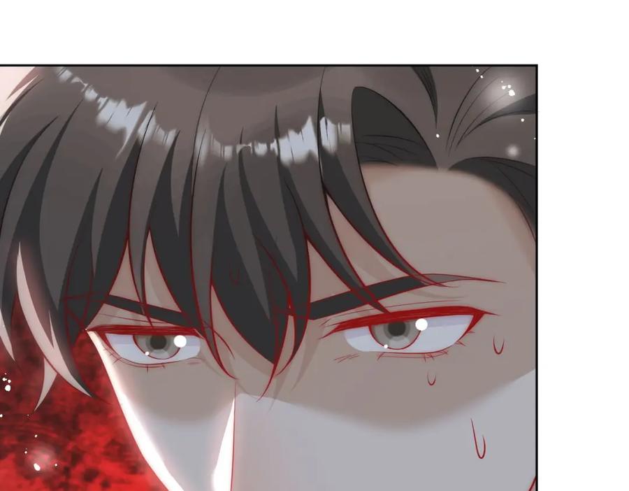折腰 第27话修罗场下的爱恋 第12页