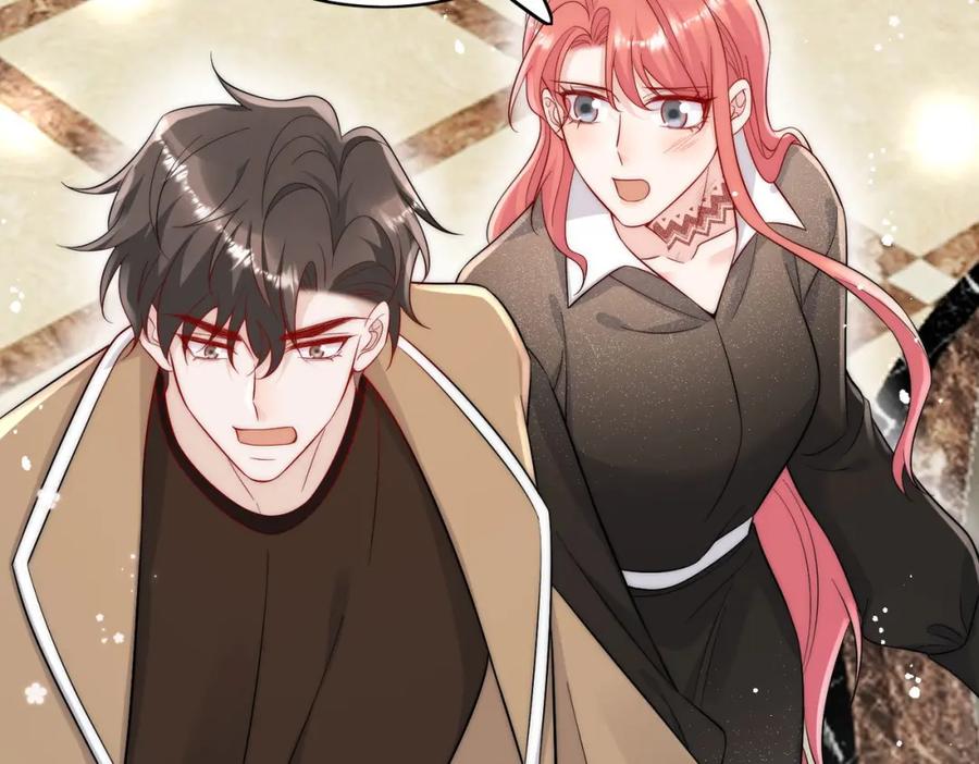 折腰 第27话修罗场下的爱恋 第44页