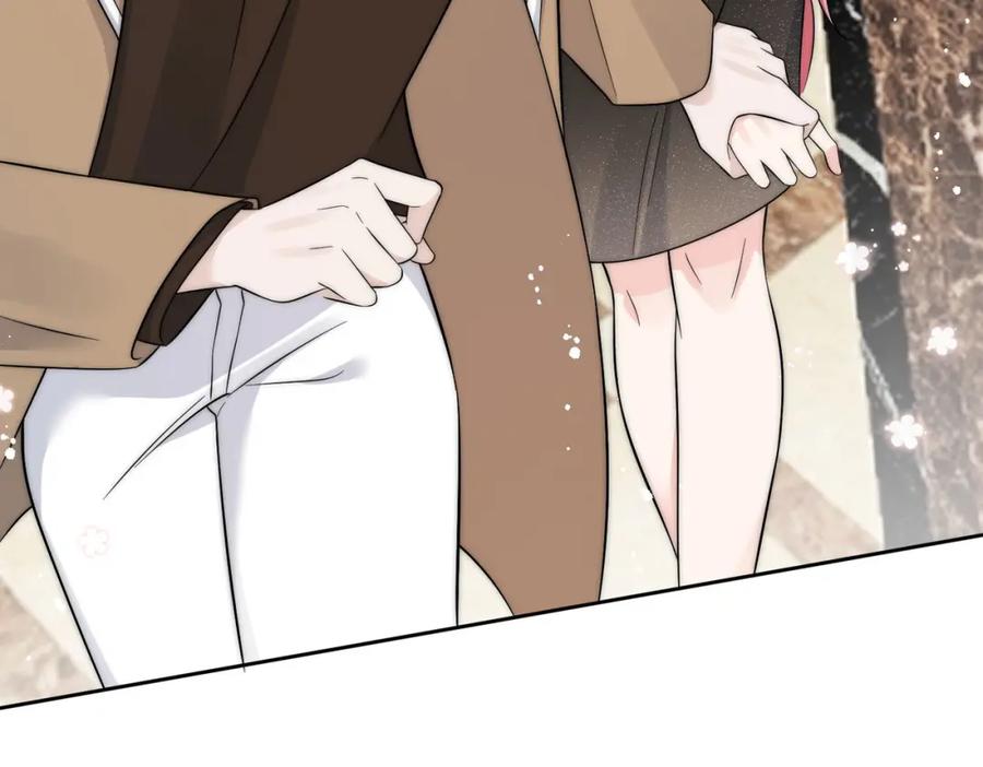折腰 第27话修罗场下的爱恋 第45页