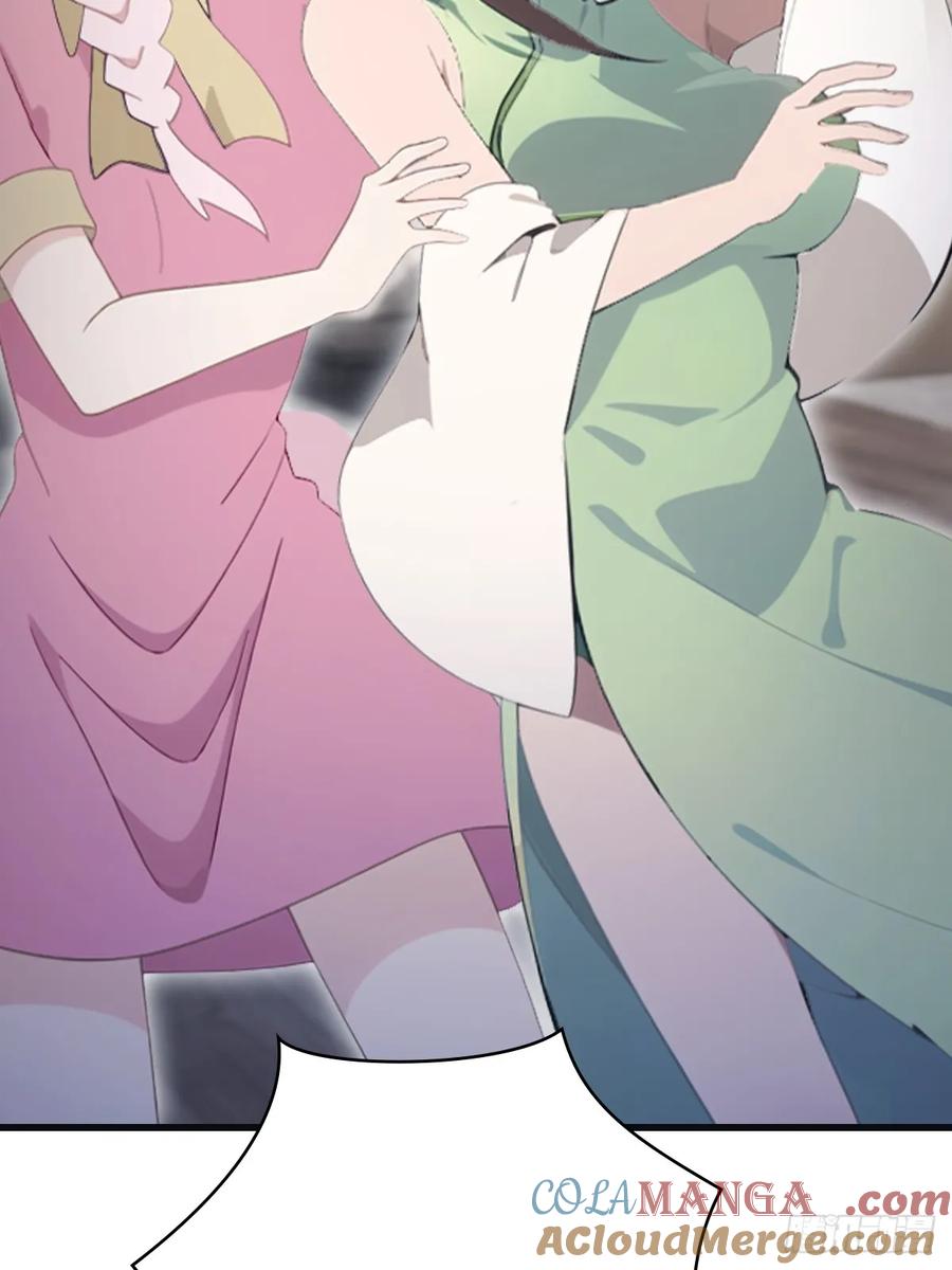 修仙归来在校园 第二季 - 第76话 楚毅死了？ - 第37张图