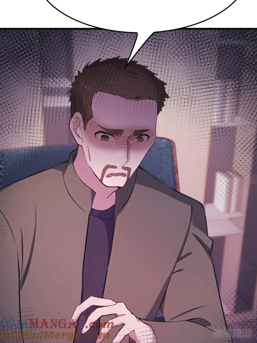 修仙归来在校园 第二季 - 第76话 楚毅死了？ - 第34张图