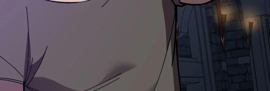《我死后，化身武道天魔》第34话 不讲武德 第156页