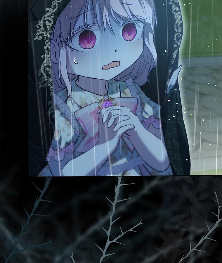 重生为神兽宝宝 - 38.筑起高墙 - 第134张图