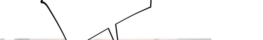 我，最强BOSS - 42 - 第251张图