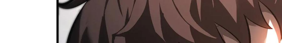 我，最强BOSS - 42 - 第254张图