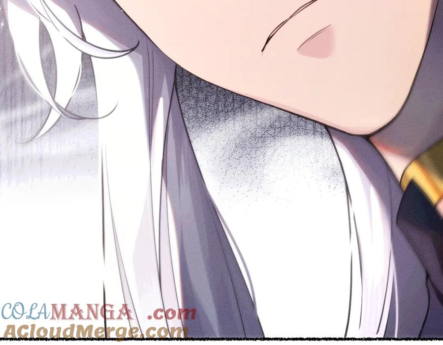 《治愈我的邪神》赐福 第31页