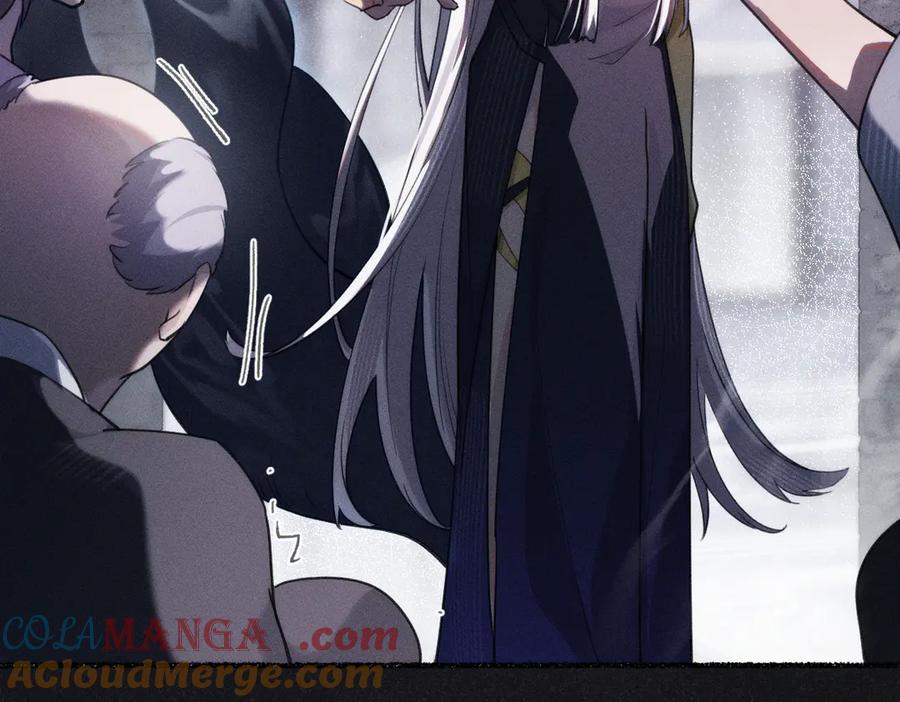 《治愈我的邪神》赐福 第49页