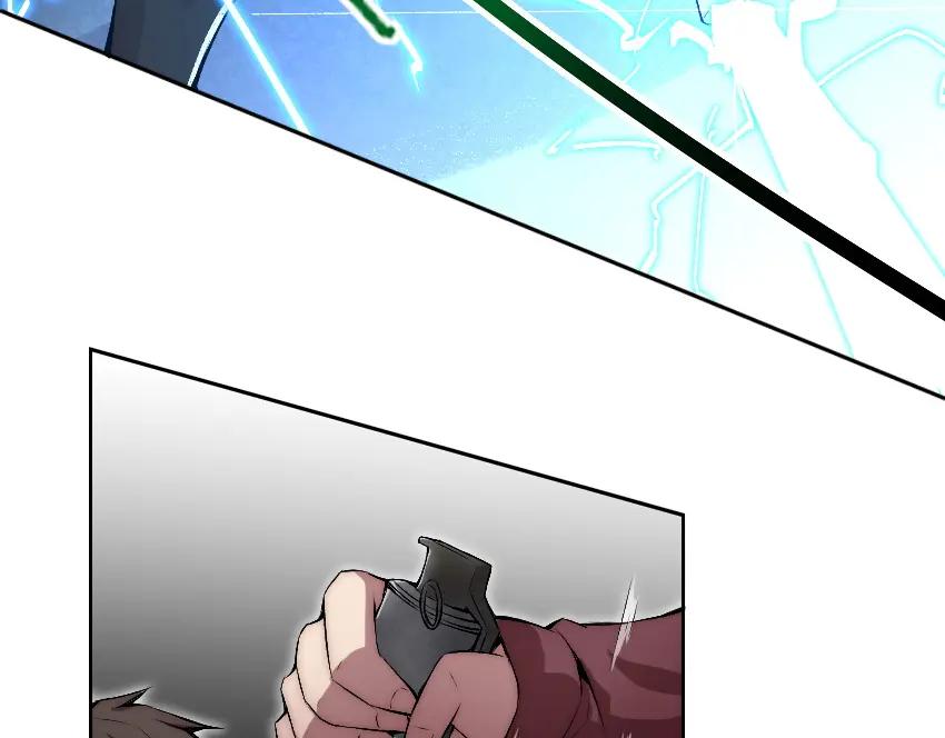 《降魂》第7话 发起反击！ 第56页