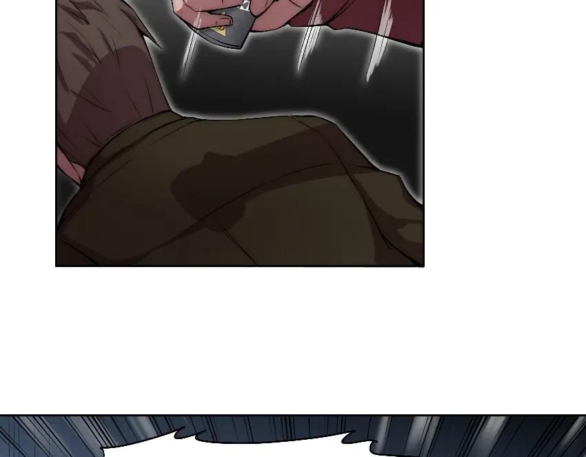《降魂》第7话 发起反击！ 第57页