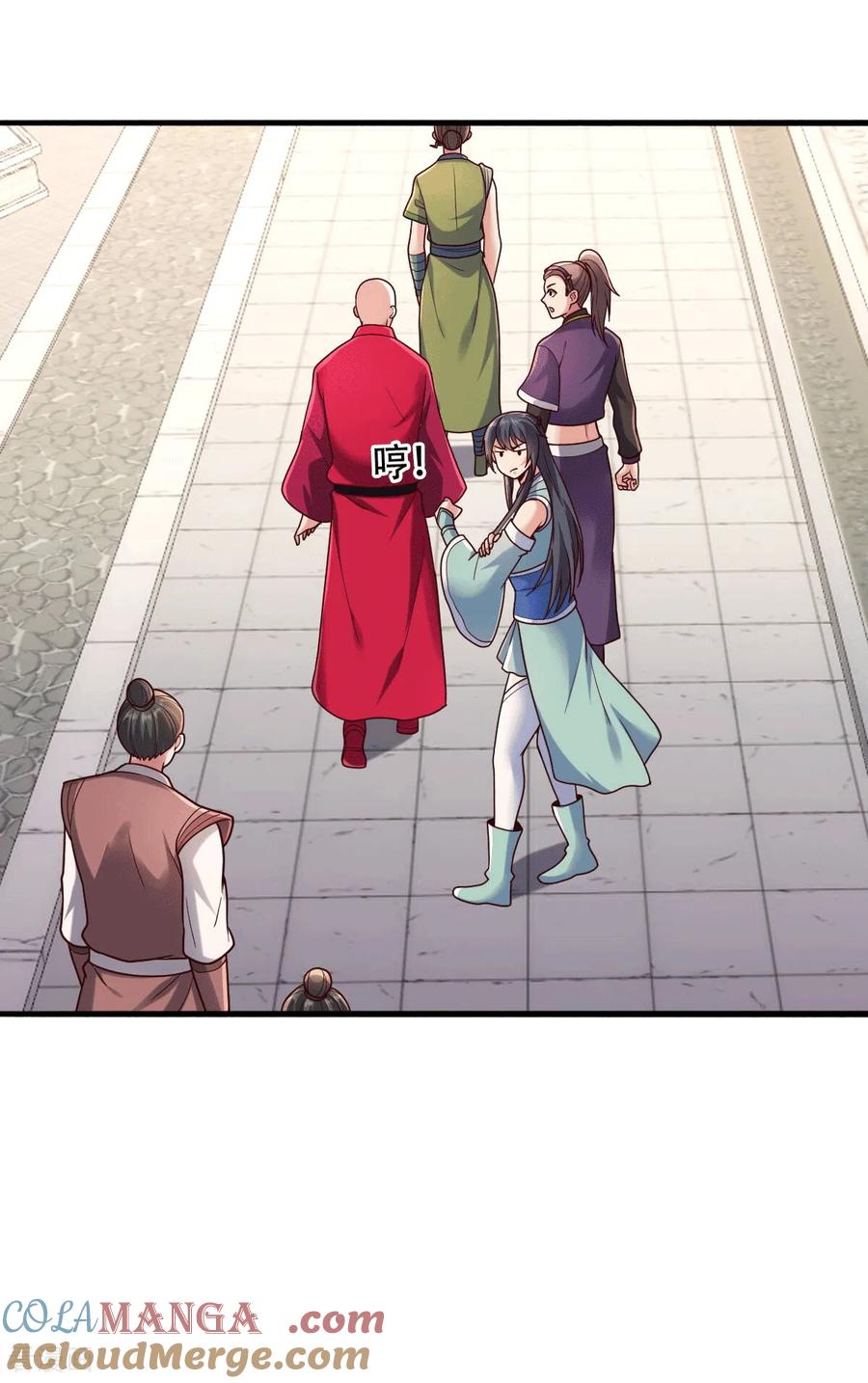 《我是大仙尊》第804话 第7页
