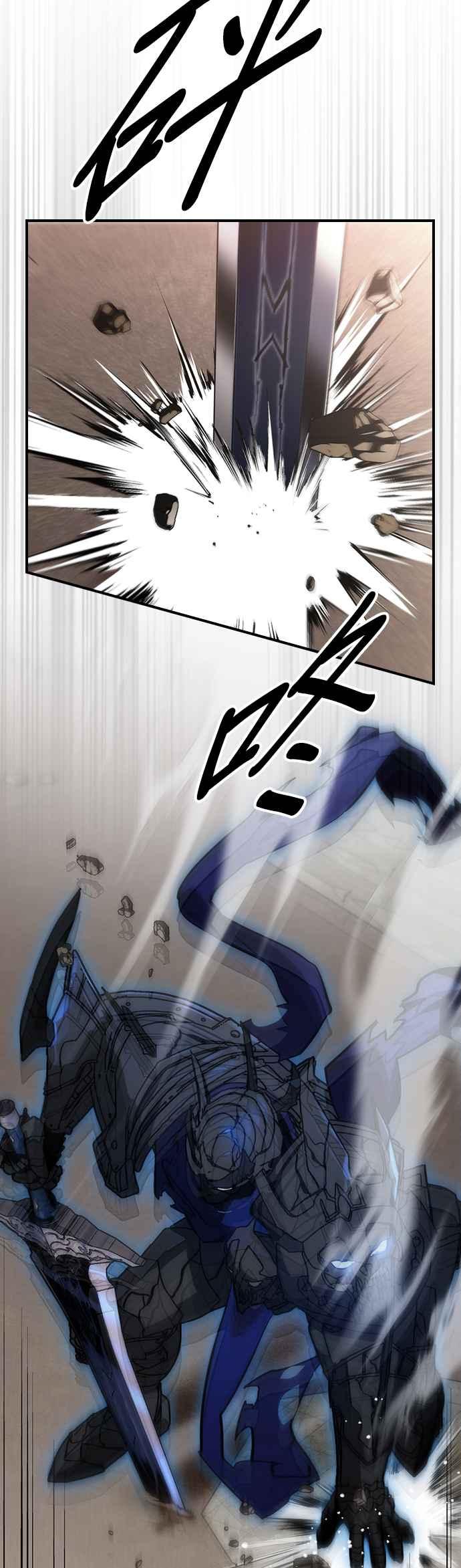 《BE结局制造者》第54话 第36页