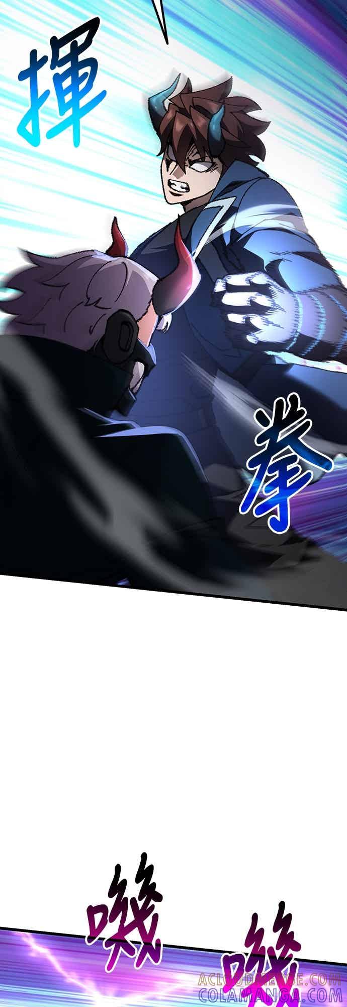 《重生后世界居然没灭亡》第20话 第93页