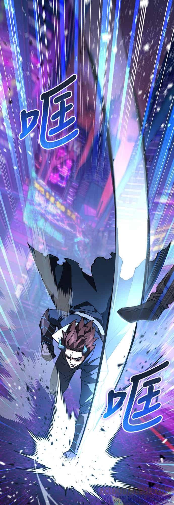 《重生后世界居然没灭亡》第21话 第10页
