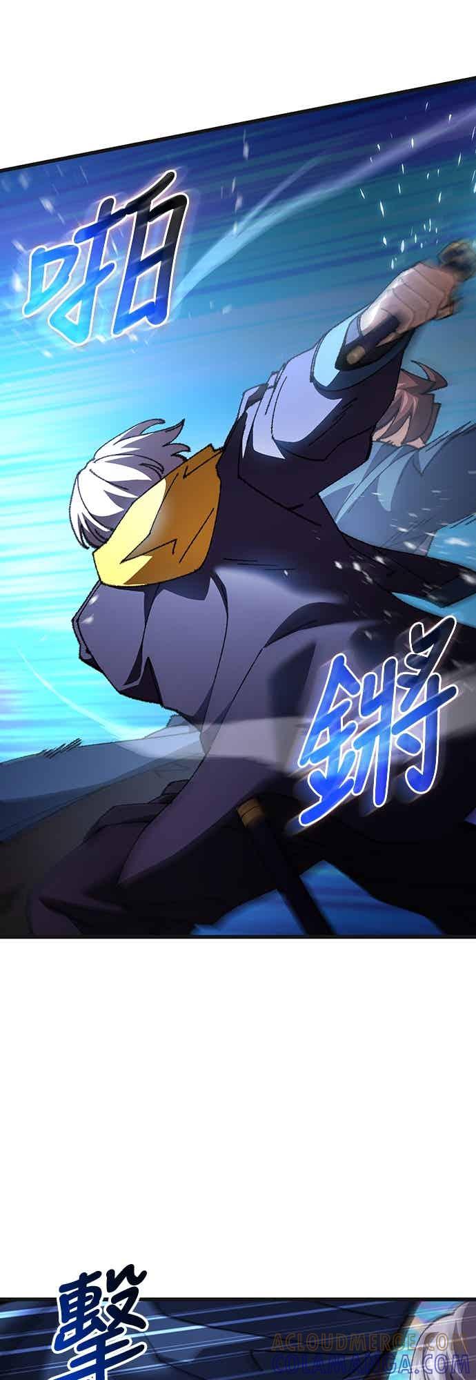《重生后世界居然没灭亡》第22话 第37页
