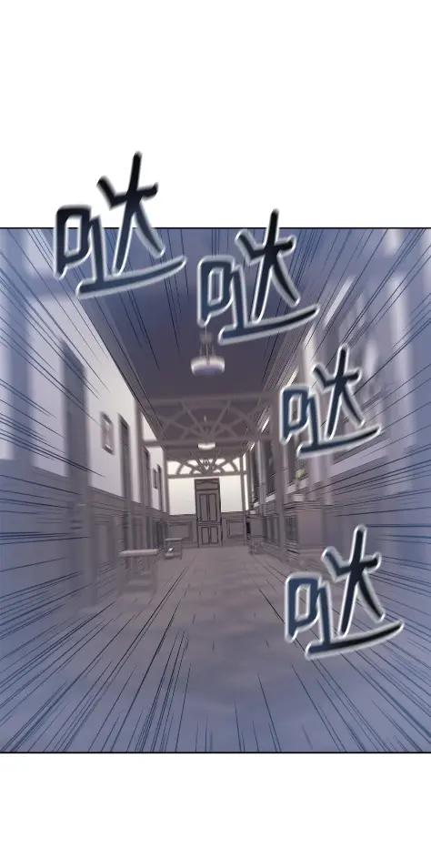 《拳王转世》16 断罪的资格（1） 第2页