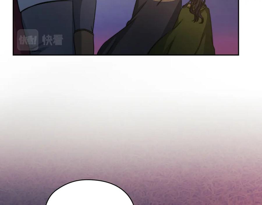 《以使者之名》第30话 启程 第68页