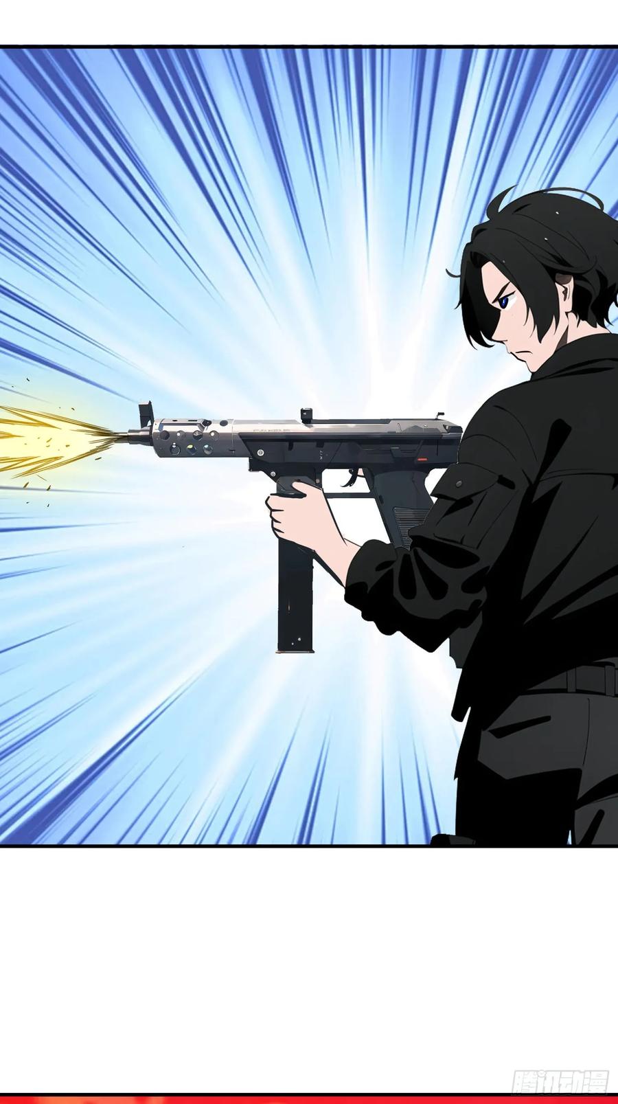 《末日独行：我的黑暗契约》35 莫非她服用了那种药物？ 第53页